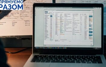 Порушення в тіні прозорості: Що не так з оприлюдненням даних у Prozorro?